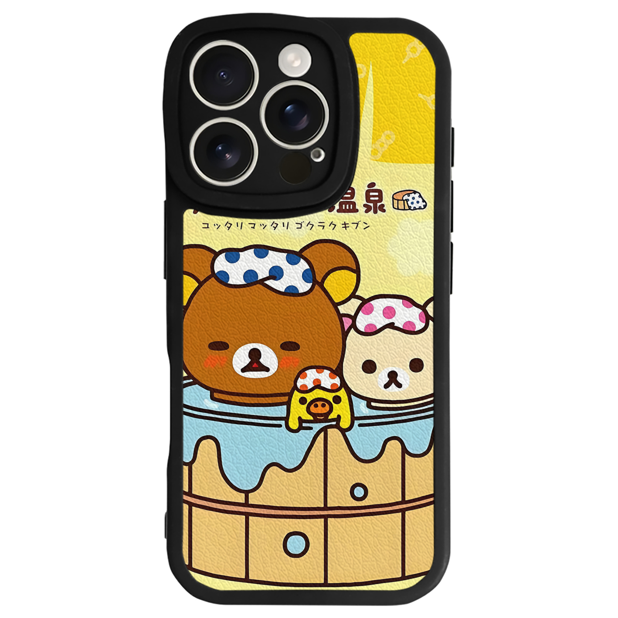 （画像用） リラックマ リラックマ キイロイトリ Rilakkuma Korilakkuma Kiiroitori 【iPhone 16シリーズ対応】シリコンスマホケース（レザー調） 材質：シリコン